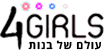 4girls